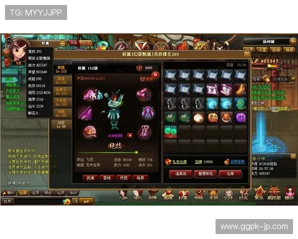 凤凰在线娱乐城丰富的游戏种类,满足不同玩家的多样需求 凤凰在线娱乐城丰富的游戏种类,满足不同玩家的多样需求