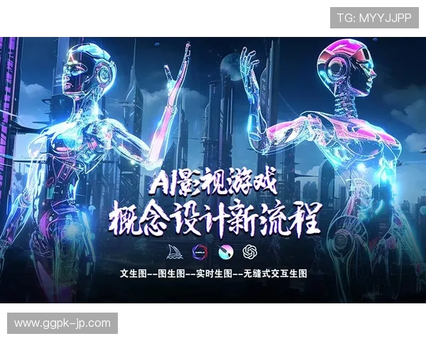 奇迹娱乐:结合影视、游戏与直播打造全方位娱乐生态系统 奇迹娱乐:结合影视、游戏与直播打造全方位娱乐生态系统