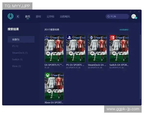 必赢体育带你畅享极致足球盛宴,体验最专业的赛事直播与竞猜服务 必赢体育带你畅享极致足球盛宴,体验最专业的赛事直播与竞猜服务