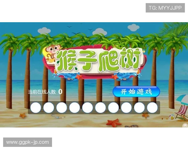 ob真人app官网永久免费畅玩多人互动的精品游戏平台推荐