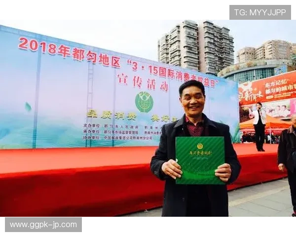 欧博卖分买分平台安全可靠,快速交易保障用户权益 欧博卖分买分平台安全可靠,快速交易保障用户权益