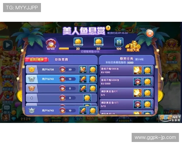 金年会手机版下载：丰富功能使用技巧，让你游刃有余