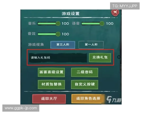 J9真人游戏最新玩法介绍与技巧分享，助你轻松赢取丰厚奖励