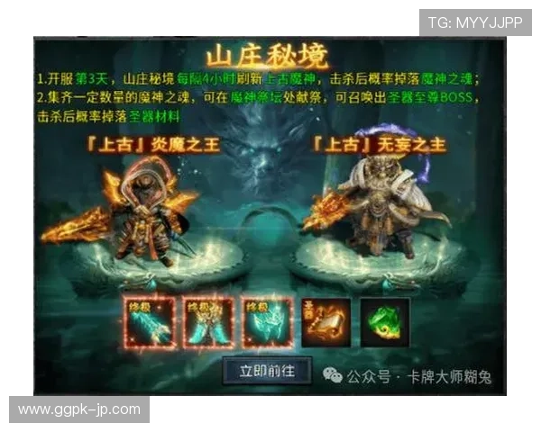 大发娱乐百家乐官网优惠活动不断,助力玩家轻松提升游戏胜率与收益 大发娱乐百家乐官网优惠活动不断,助力玩家轻松提升游戏胜率与收益