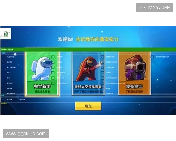 亚星娱乐开户下载官网免费下载安装，详细步骤指导帮助玩家轻松注册畅玩游戏体验