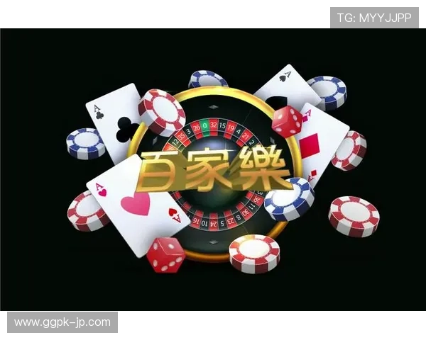 凯发娱乐棋牌如何实现公平公正的游戏环境保障玩家权益