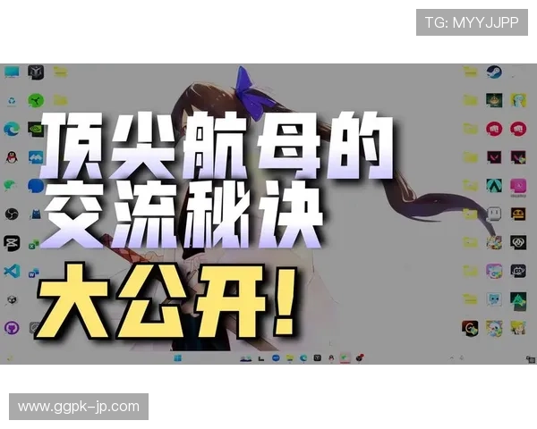 如何在亚星娱乐真人游戏中提升胜率,掌握实用技巧实现稳健盈利