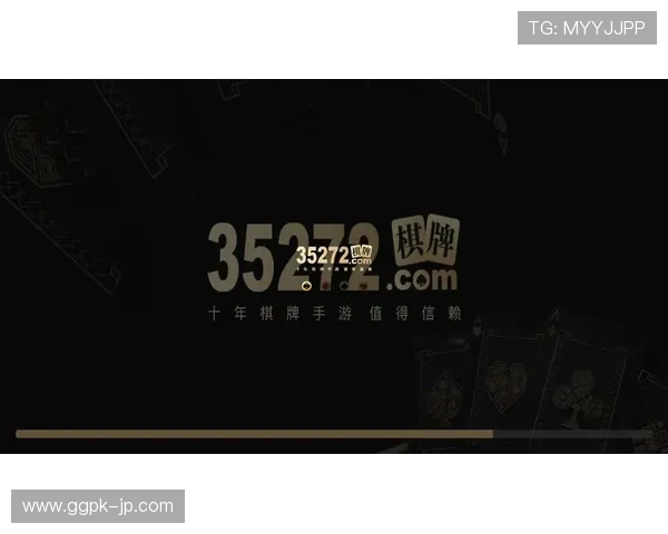 皇冠旗下娱乐平台安全可靠,提供丰富多样的游戏选择满足不同玩家的需求