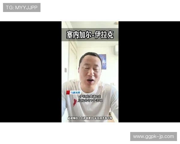 世界杯塞内加尔伊拉克比赛在线观看入口及观看流程全攻略 世界杯塞内加尔伊拉克比赛在线观看入口及观看流程全攻略